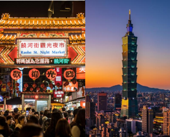 Computex 2026 商务团