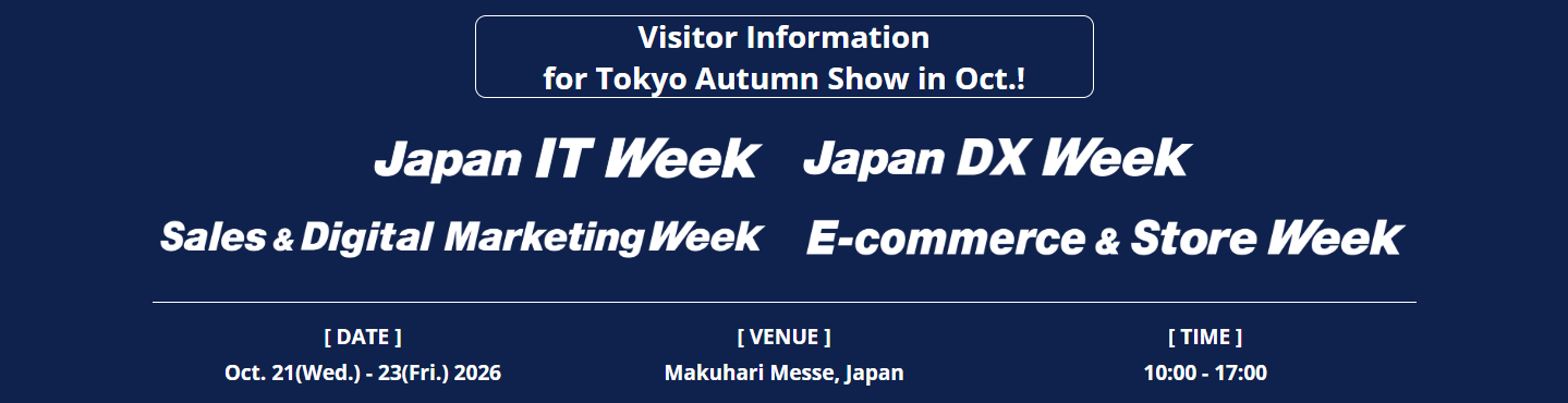 Japan IT Week Autumn 2026