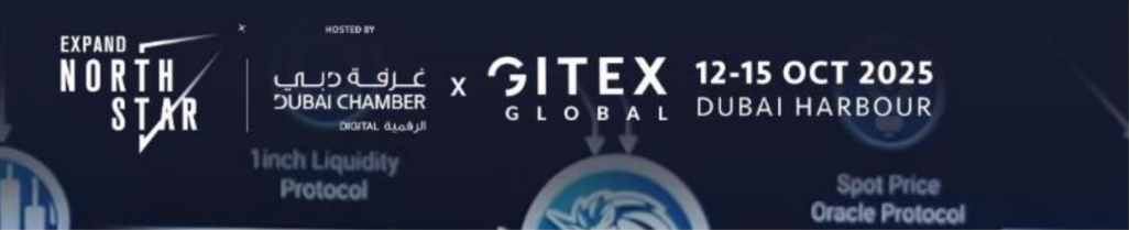 EXPAND NORTH STAR 2025 迪拜GITEX创新展区