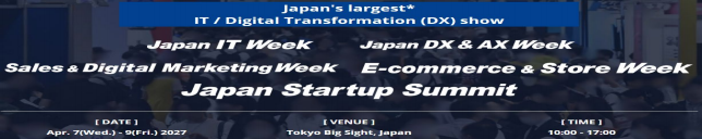 Japan IT Week Spring 2027